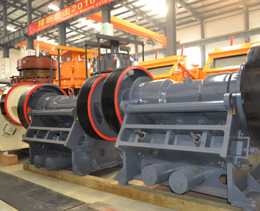 細(xì)鄂式破碎機可以作為二段破碎設(shè)備