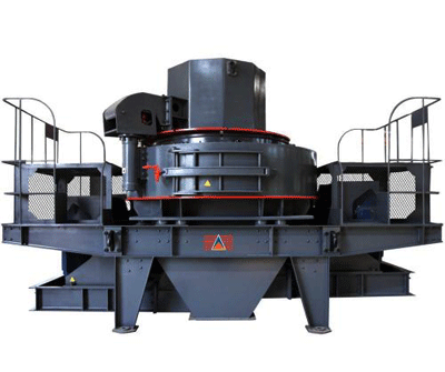 花崗巖制砂機的報價與什么有關(guān)系？