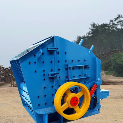 咨詢：破碎高嶺土用哪種破碎機(jī)好？