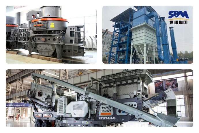 花崗巖制砂機選擇指南：哪種制砂機更勝一籌？