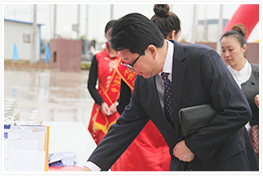 機(jī)制砂工業(yè)化生產(chǎn)示范線開(kāi)機(jī)儀式